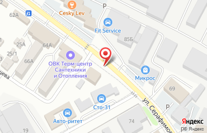 ООО Эстейт на улице Серафимовича на карте