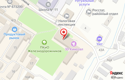 Дворец культуры железнодорожников на улице Ленина на карте