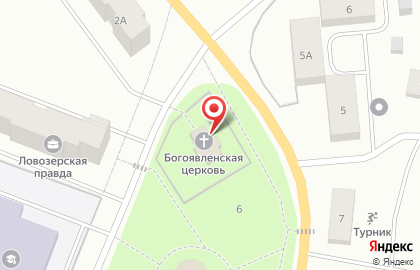 Церковь Богоявления на карте
