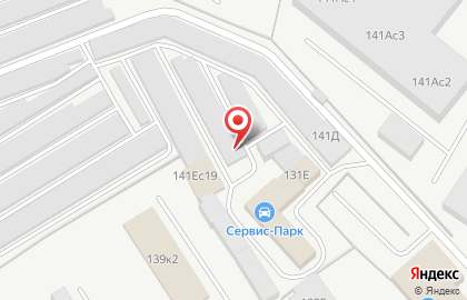 Ераз на Омской улице на карте
