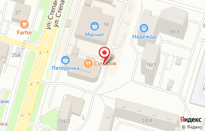 Банкомат Уральский банк Сбербанка России на улице Степана Кувыкина на карте