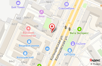 Домашняя Коллекция на Кольцовской улице на карте