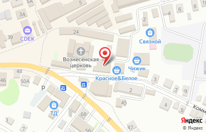 Компания Быстрый заём на площади Колхозного рынка, 34/1 на карте