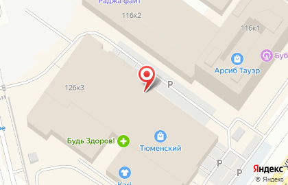 Магазин верхней одежды и головных уборов Tiara на карте