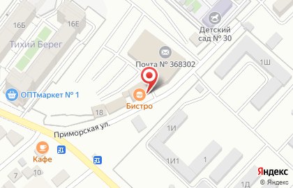 Кафе-бар Порт-Петровск на карте