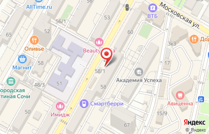 Пироговый рай на улице Воровского на карте