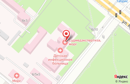 Детская инфекционная больница в Краснодаре на карте