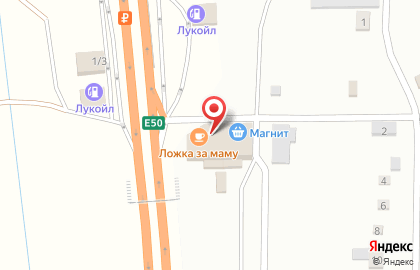 Магазин автозапчастей в Ростове-на-Дону на карте