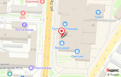 Алкомаркет Градус на Интернациональной улице на карте