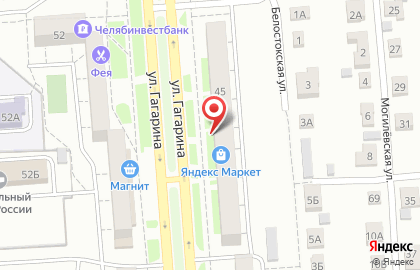 Кристи на улице Масленникова на карте