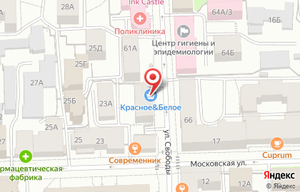 Магазин Красное & Белое в Кирове на карте