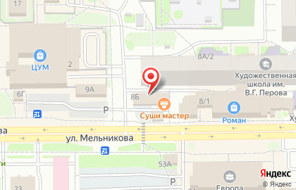 Аптека Живика в Тюмени на карте