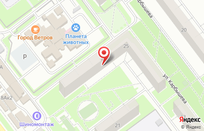 Парикмахерская Людмила в Заволжском районе на карте