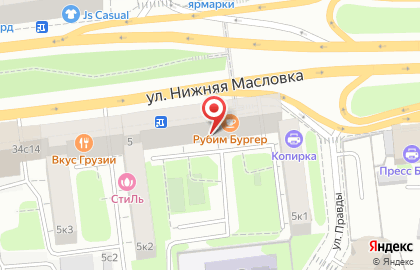Вейп-шоп TabakMoscow на улице Нижняя Масловка на карте