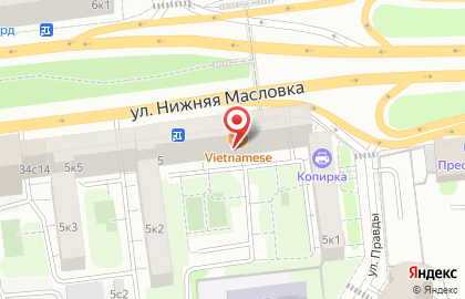 Удобный магазин Магнолия на улице Нижняя Масловка на карте