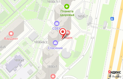 Компания AirVint на Дмитровском шоссе на карте