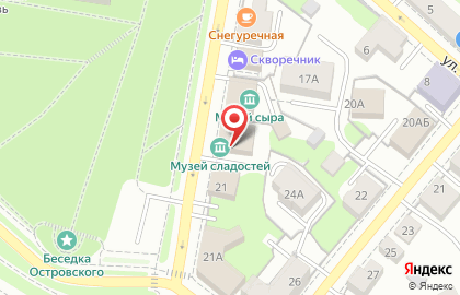 Специализированный застройщик Мегаполис на улице Чайковского на карте