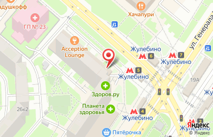 Магазин Мясницкий ряд в Москве на карте