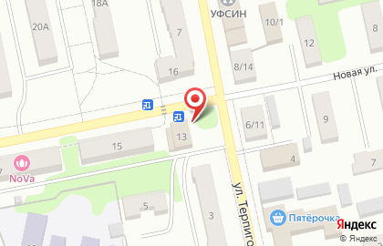 Автомат по продаже питьевой воды Пятый Элемент на Новой улице на карте