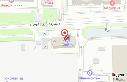 Чайный магазин Чай Пить на карте