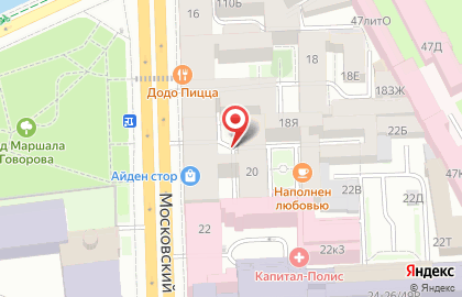 ООО Охранная организация ЛИДЕР БЕЗОПАСНОСТИ на карте