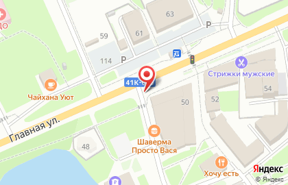Аптека ЛекОптТорг на метро Девяткино на карте