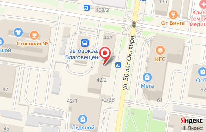 Микрокредитная компания РосДеньги на улице 50 лет Октября на карте