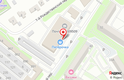 Фирменный магазин Чешский лев в Северном микрорайоне на карте