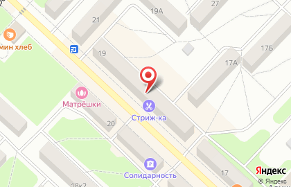 Центр заказов по каталогам Faberlic на Отрадной улице на карте
