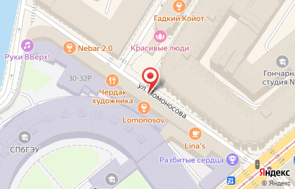 Lomonosovbar на улице Ломоносова на карте