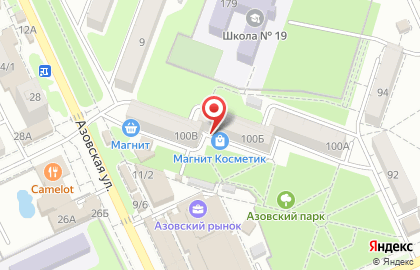 Магазин Хозяюшка на Новороссийской улице на карте