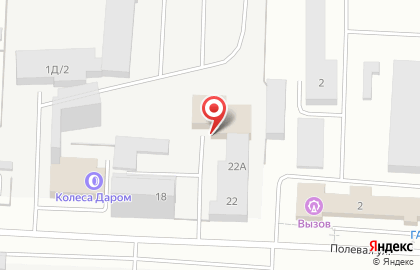 Такси А на карте