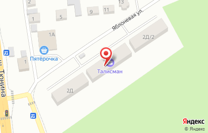 Строящиеся объекты Сибирский газовик на Яблоневой улице на карте