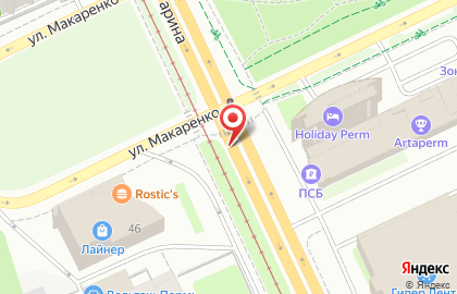 Магазин канцтоваров на бульваре Гагарина на карте