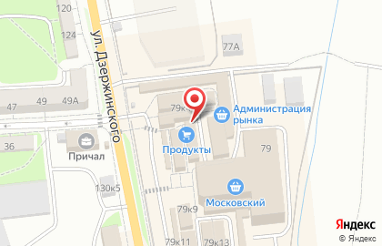 Продуктовый магазин в Калининграде на карте