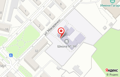 Средняя общеобразовательная школа №34 на улице Макаренко на карте