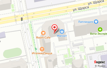 Студия танца и фитнеса YOULAnd в Екатеринбурге на карте