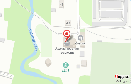 Храм святых мучеников Адриана и Наталии в Санкт-Петербурге на карте