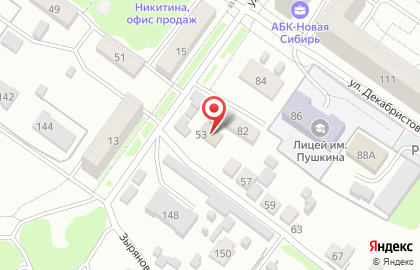 Специализированный центр по обслуживанию автомобилей Art Line на карте