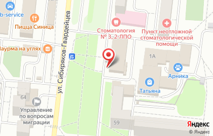 Парикмахерская Мистер Х на площади Сибиряков-Гвардейцев на карте