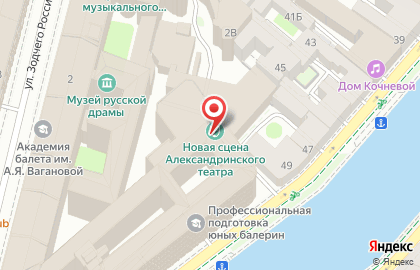 Александринский театр в Санкт-Петербурге на карте