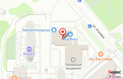 Супермаркет Да! на улице Усачёва на карте