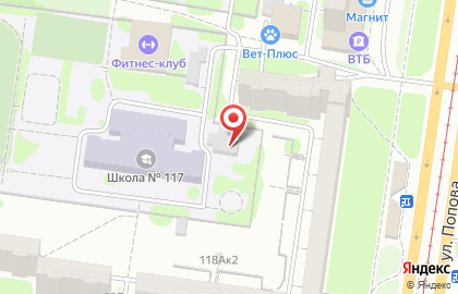 Федерация Ушу Алтая на улице Энтузиастов на карте