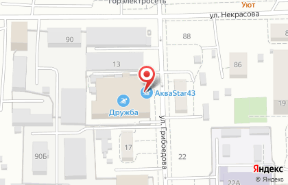 Школа танцев Жемчужина востока на улице Грибоедова на карте