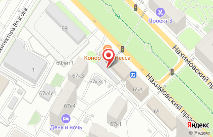 Адвокатские кабинеты Савельевой А.С. и Левина Д.В. на Нахимовском проспекте на карте