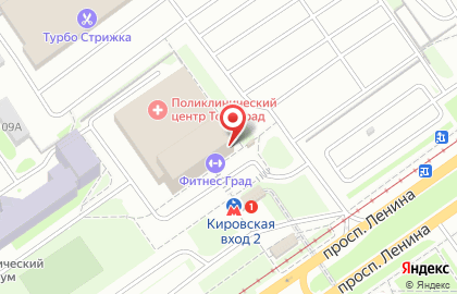 Гипермаркет Планета Одежда Обувь на проспекте Ленина на карте