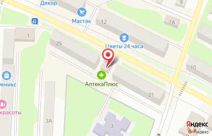 Аптека 37 Плюс в Иваново на карте