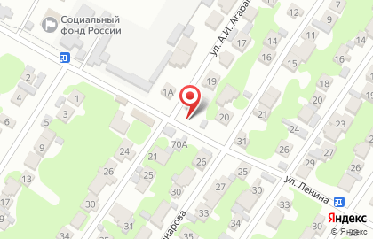 Мясная лавка в Дагестанских Огнях на карте