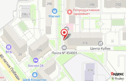 СберБанк на улице 40-летия Победы на карте