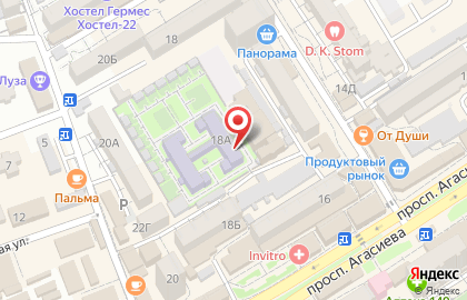 Детский сад Аленький цветочек №21 в Махачкале на карте